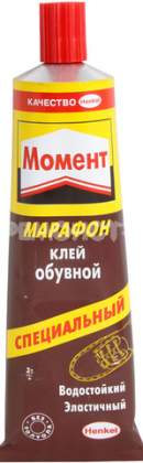 Какой момент для кожи Какой момент для кожи